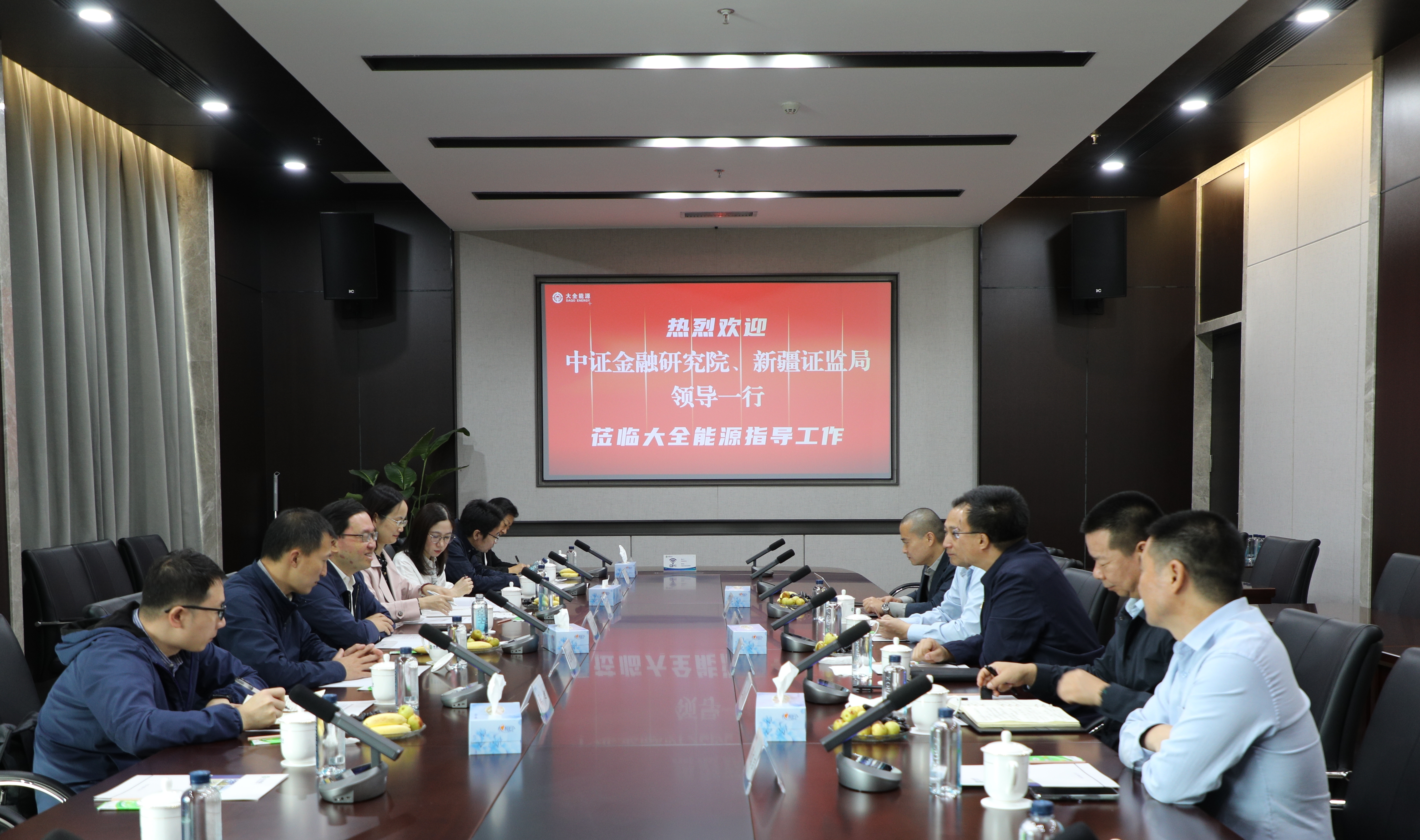 单晶硅，多晶硅
